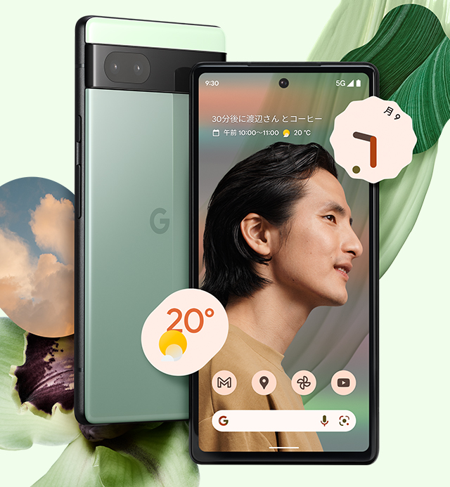 Google Pixel 6a（グーグル ピクセル シックスエー） | スマートフォン ...