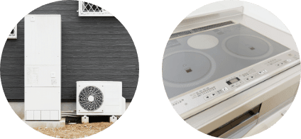 エコキュート/IH