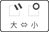 icon_keyboard-dakuten.gif